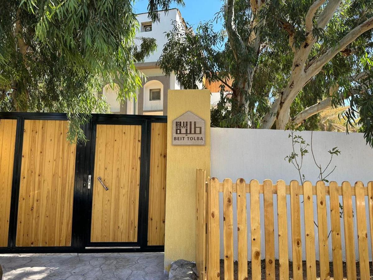 Beit Tolba Villa Dahab Exterior photo